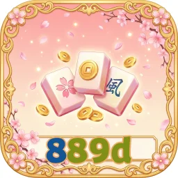 889d