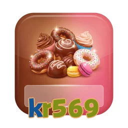 kr569
